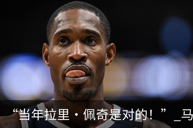 “当年拉里·佩奇是对的！” 马斯克推演人类终局：没有一项工作能干过机器，全员回家种番茄