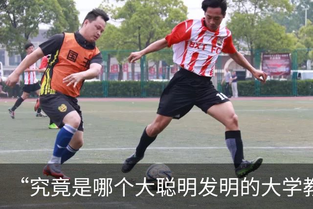 “究竟是哪个大聪明发明的大学教师一年一考核？论文不需要审稿周期吗？”高校一年一考核引众怒，正在把科研逼成“赶工”！