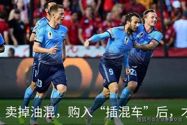 卖掉油混，购入“插混车”后，才发现“油混车”已成为智商税！