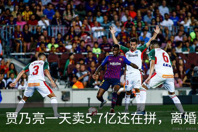 贾乃亮一天卖5.7亿还在拼，离婚后甜馨不跟他住，挣这么多钱到底补的是谁的缺